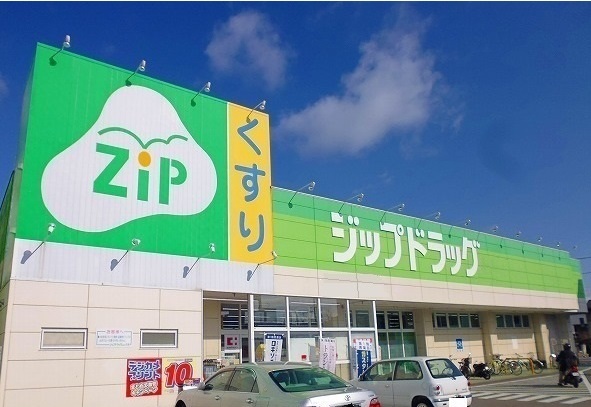 20/20 周辺