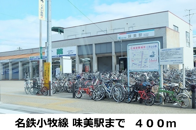 15/20 周辺