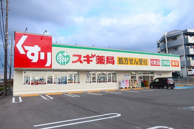 15/20 周辺