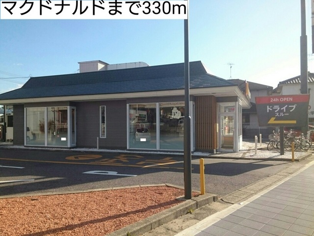 5/5 周辺