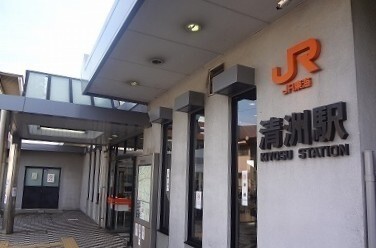 17/21 周辺