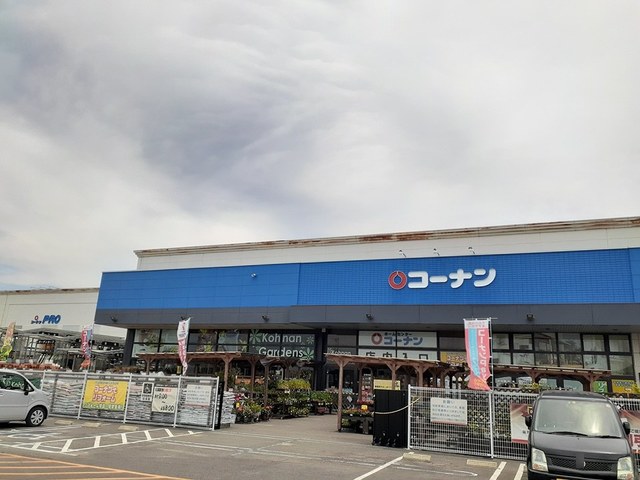 4/8 周辺