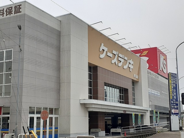 5/7 周辺