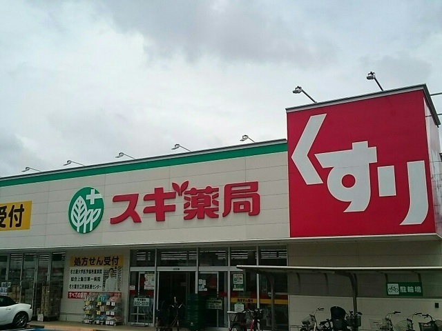 6/7 周辺