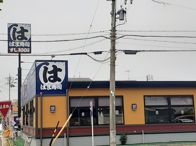 7/7 周辺