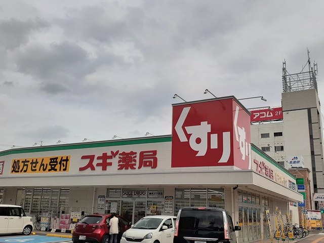 18/23 周辺