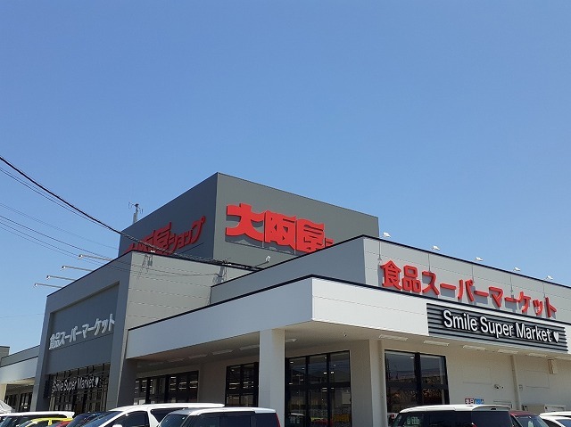 2/7 周辺