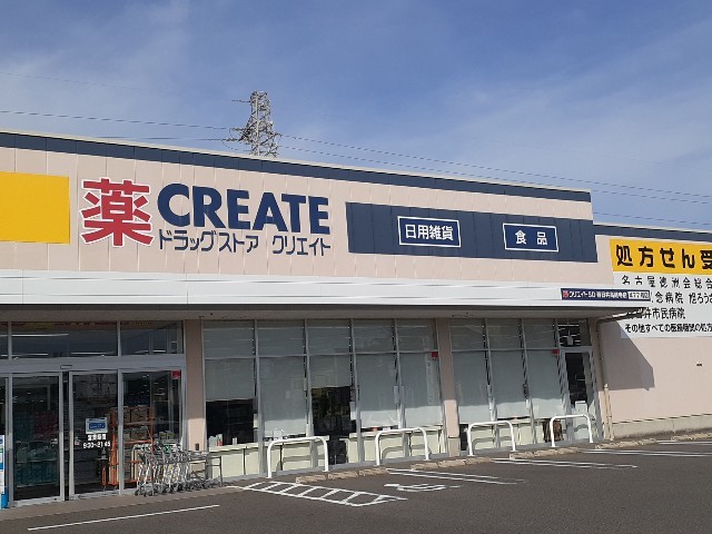 7/10 周辺