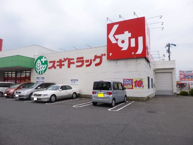19/24 周辺