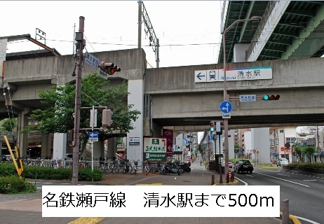 17/20 周辺