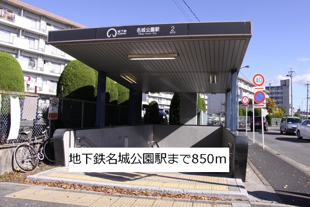18/20 周辺