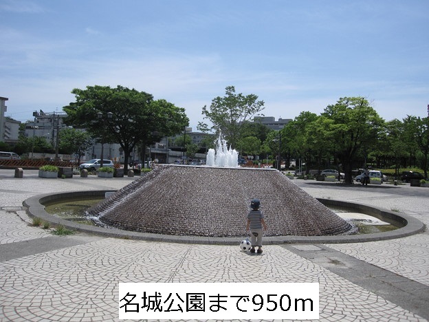 19/20 周辺