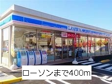 20/20 周辺