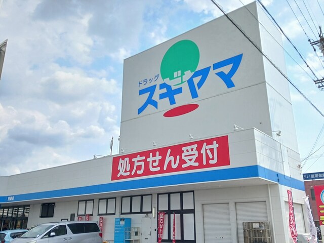 4/7 周辺