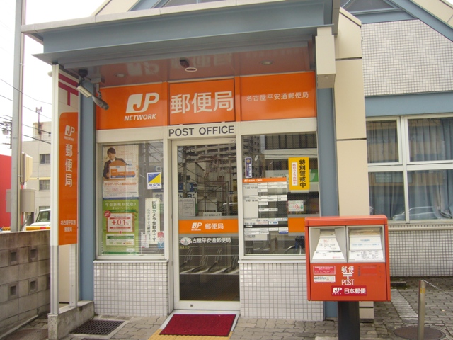 30/30 周辺