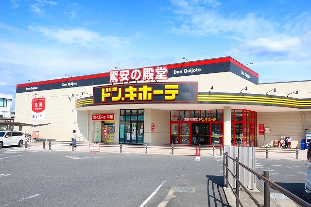 19/21 周辺