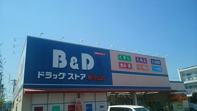 18/20 周辺