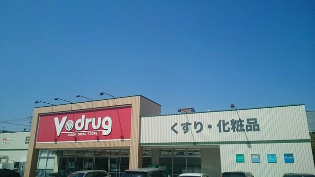 20/20 周辺