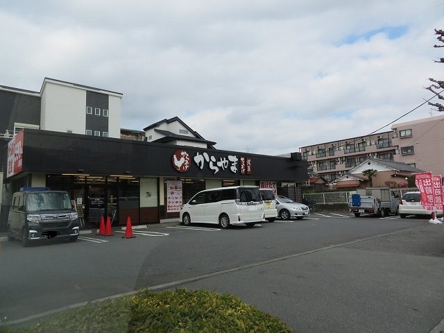 21/28 周辺