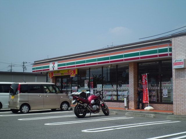 15/24 周辺