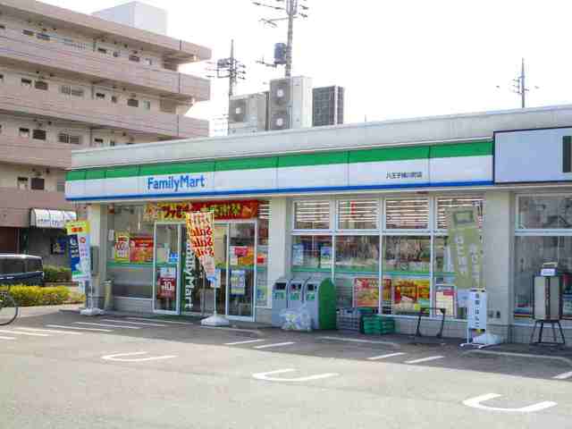 3/8 周辺