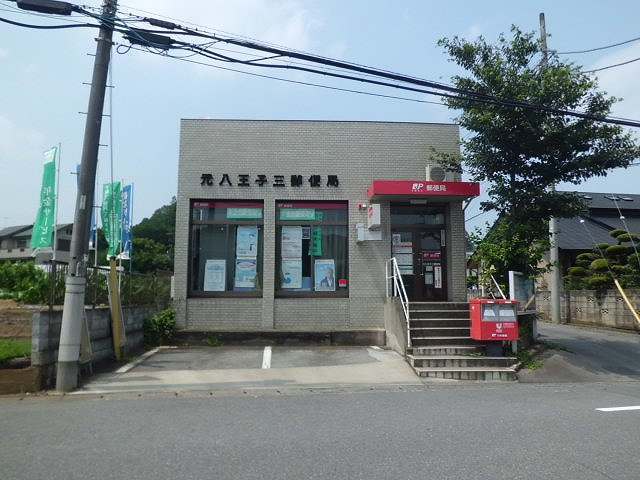 4/11 周辺