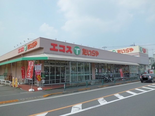 15/20 周辺
