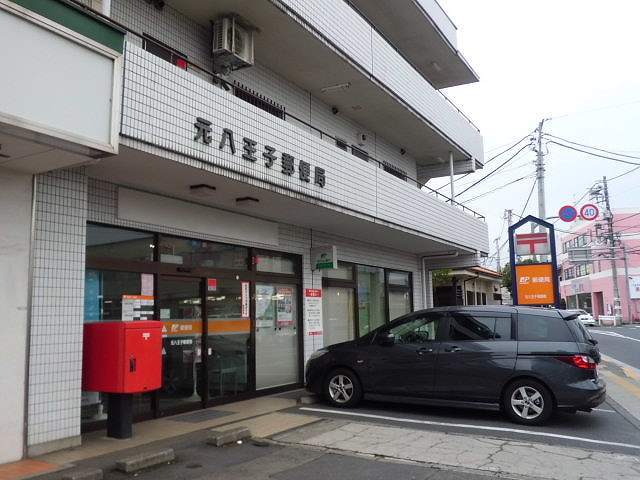 16/20 周辺