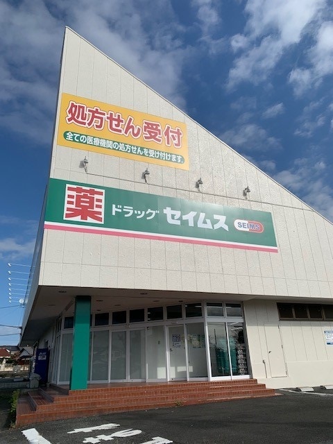 18/20 周辺