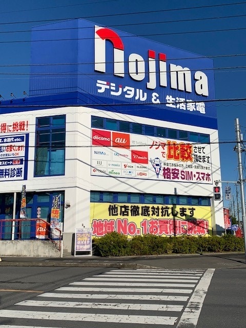 7/7 周辺