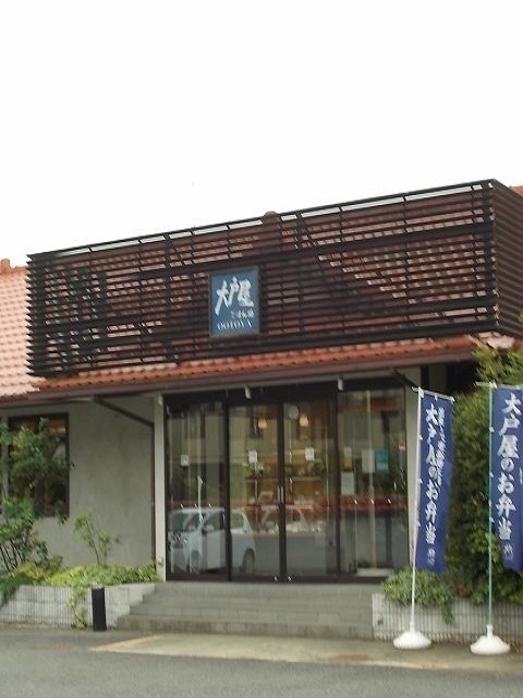 5/8 周辺