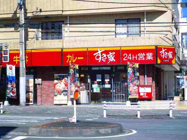 17/21 周辺
