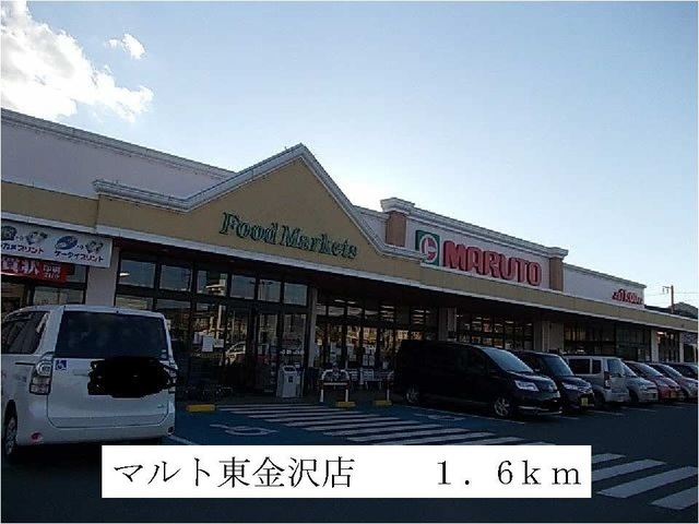 15/22 周辺