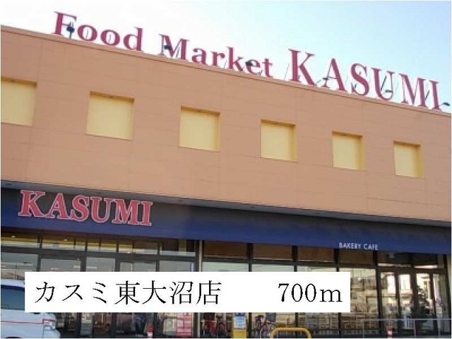 4/10 周辺