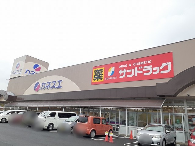 5/9 周辺