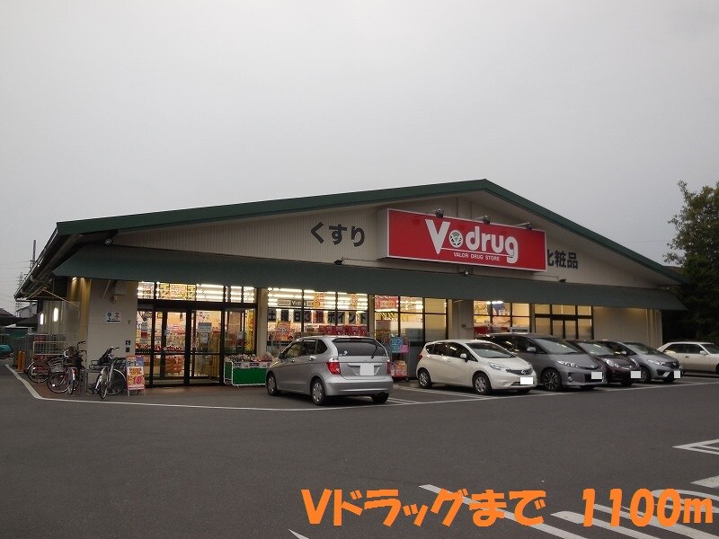 9/9 周辺