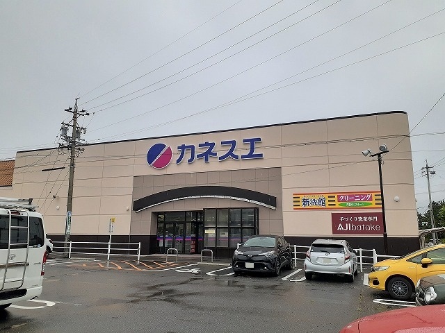 16/20 周辺