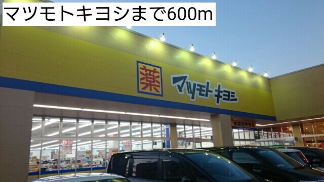 18/20 周辺