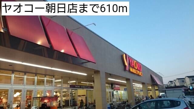 19/20 周辺