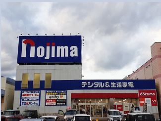 16/20 周辺