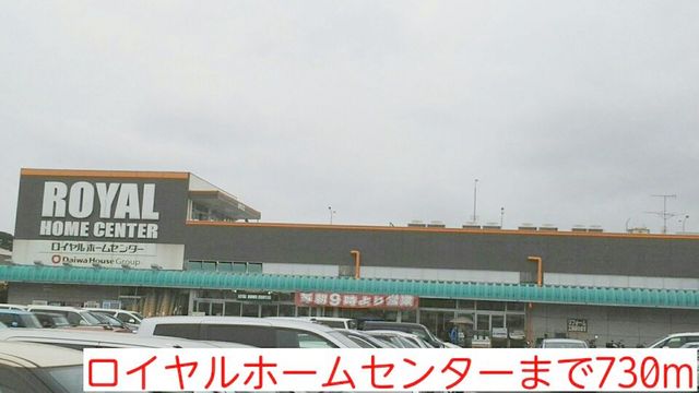 18/20 周辺