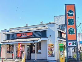 3/8 周辺