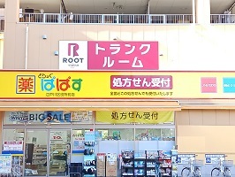 8/8 周辺
