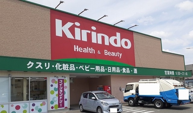 18/25 周辺