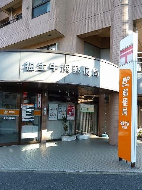 16/20 周辺