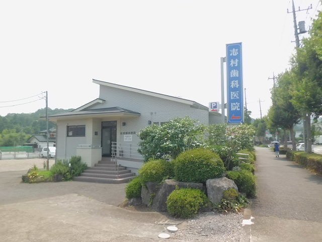 20/20 周辺