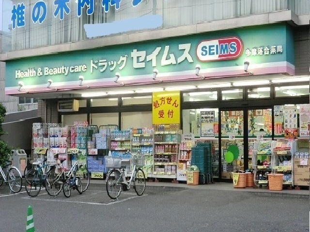 6/8 周辺