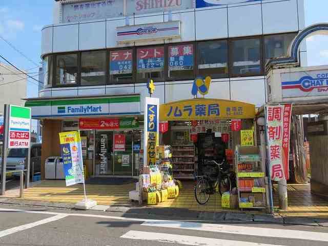 20/23 周辺