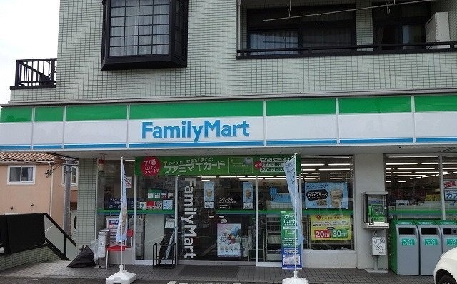 16/20 周辺