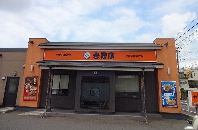 18/20 周辺